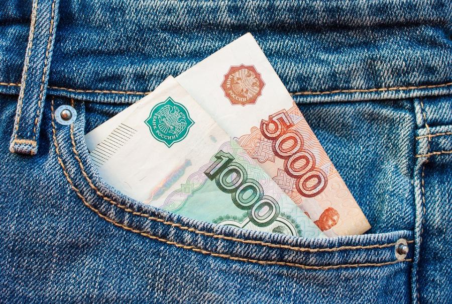 Лет Дадут Новую Выплату