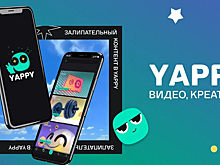 Блогер Yappy выступил на фестивале ROSA RUN