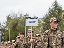 Кировские ребята отличились на окружном этапе игры «Зарница 2.0»