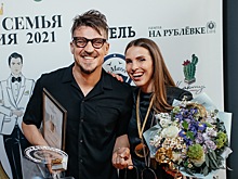 Семья Антона Беляева и другие звезды стали победителями премии «Супер семья 2021»