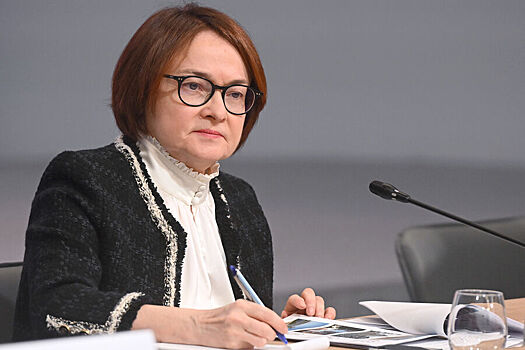 Набиуллина назвала дополнительный фактор укрепления курса рубля