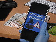 Жительница Тарко-Сале перевела мошенникам более миллиона рублей