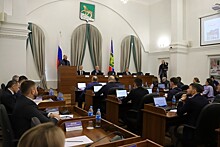 Дума Владивостока приняла  бюджет города