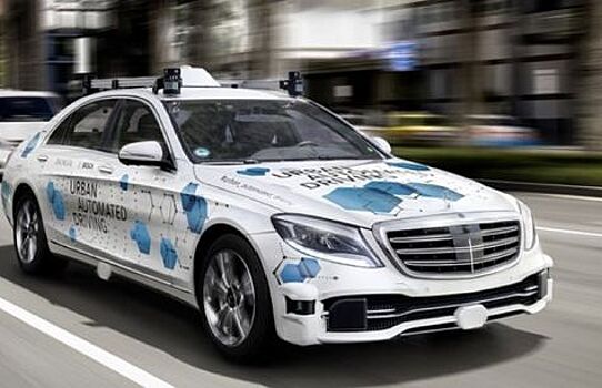 В Daimler не ожидали, что роботакси обойдется так дорого