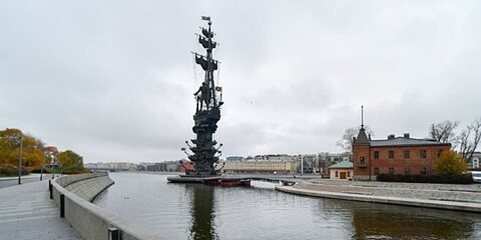 В сервисе Russpass появился гид по столичному парку "Музеон"