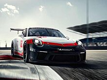 На продажу выставили редкий Porsche 911 GT3 Cup