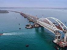Политолог: новая акция Киева по Крыму в США "засчитана не будет"