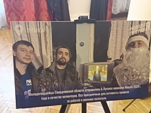 Екатеринбургские волонтеры показали, как работают на освобожденных территориях Донбасса