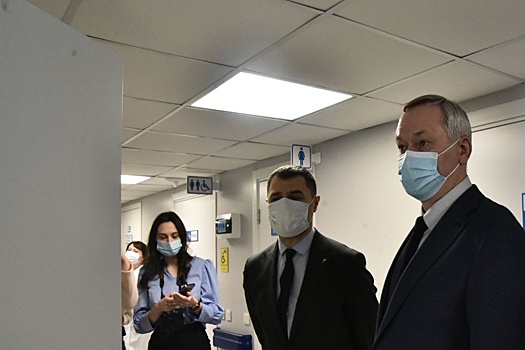 Андрей Травников высоко оценил преобразования в поликлинике Краснозерской ЦРБ