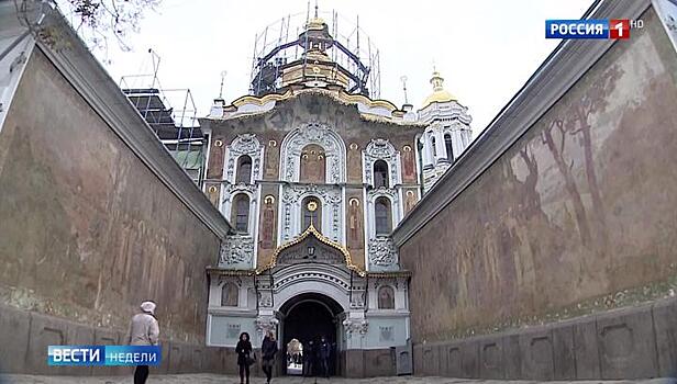 Против Церкви Киев бросил СБУ