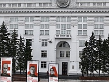 Бывший замгубернатора Кемеровской области осужден на 3 года