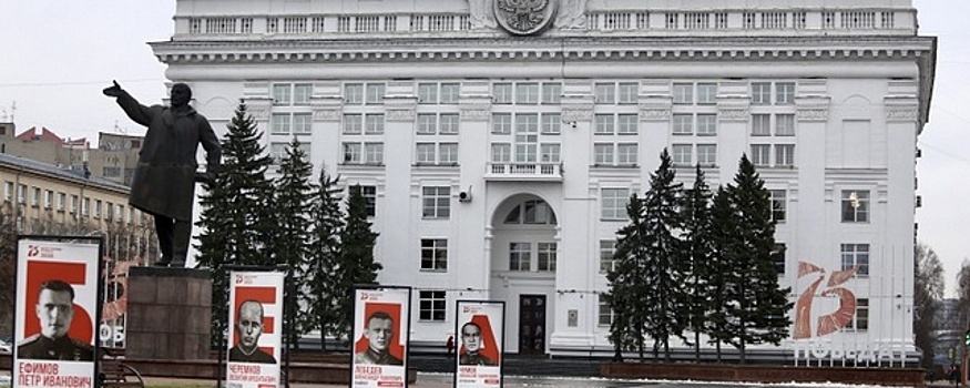 Бывший замгубернатора Кемеровской области осужден на 3 года