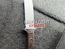 Соцсети: мужчина с ножом и крестом Третьего Рейха разгуливал в кемеровском парке