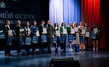 В Курске наградили победителей конкурсов «Молодой ученый года» и «Студенческая наука»