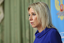 Захарова назвала заказной статью Reuters о провале туристического сезона в Крыму