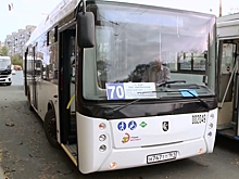 В Каменске-Шахтинском с 1 сентября поднимут цены на проезд