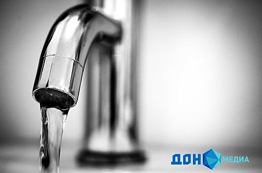 Воду отключат 9 ноября на нескольких улицах в Ростове