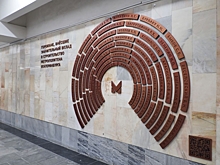 В Екатеринбурге увековечили память строителей метрополитена