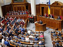 Рада утвердила новый состав правительства Украины