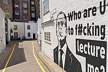 Новость о граффити с Лавровым в Лондоне назвали фейком