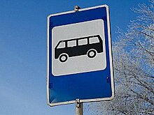 Водитель автобуса в Хабаровске брал с пассажиров за проезд больше положенной суммы