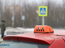 В Пензенской области хотят изменить порядок работы такси