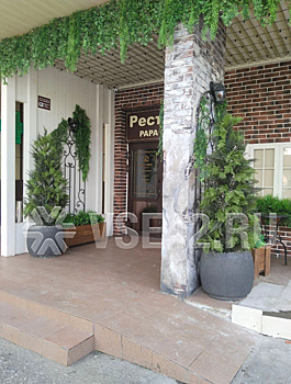 Известный ресторан загорелся в Новокузнецке ночью