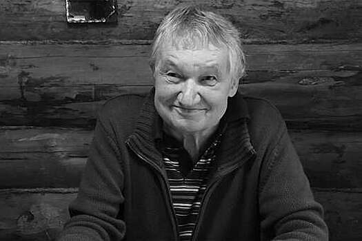 В возрасте 83 лет умер писатель и сценарист Владимир Голованов