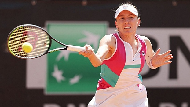WTA сделала заявление по поводу дисквалификации Халеп