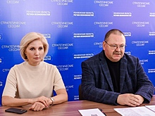 Олег Мельниченко рассказал об итогах стратегических сессий