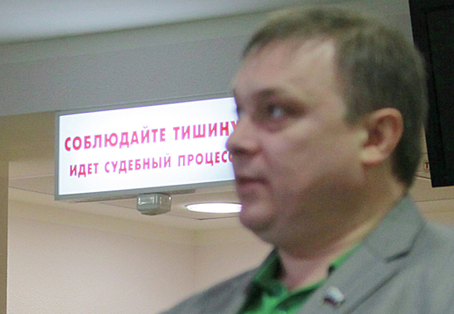 Юрист рассказал о наказании, грозящем продюсеру Андрею Разину за мошенничество