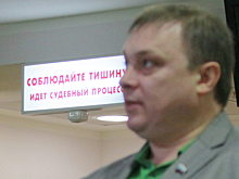 Юрист рассказал о наказании, грозящем продюсеру Андрею Разину за мошенничество