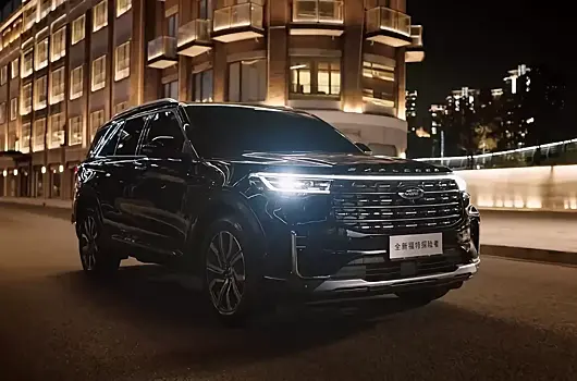 Обновленный Ford Explorer для Китая покажут в апреле