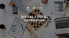 Московская школа коммуникаций MACS и агентство Affect запускают первый курс по Digital-стратегии