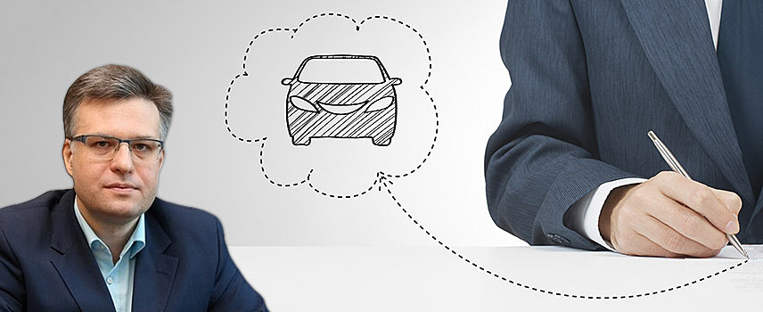 Страхование автокаско: есть ли драйв?