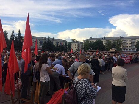 «Не хотим быть «едимой» Россией». Жители Кстова вышли на митинг против пенсионной реформы