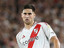 ЦСКА объявил о переходе аргентинского футболиста Вильягры