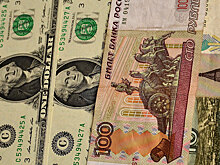 Рубль стабилизируется к концу января