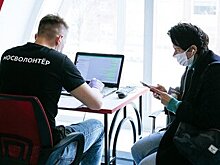 Сергунина: Волонтеров в Москве стало больше на 15 тысяч