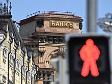 Лимиты по кредитным картам: Мудрые депутаты защитят убогих разумом россиян