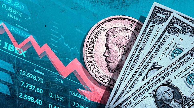 Возвращение золотого червонца или комиссия за валюту? Экономисты предположили, что могут сделать ЦБ и правительство для спасения рубля