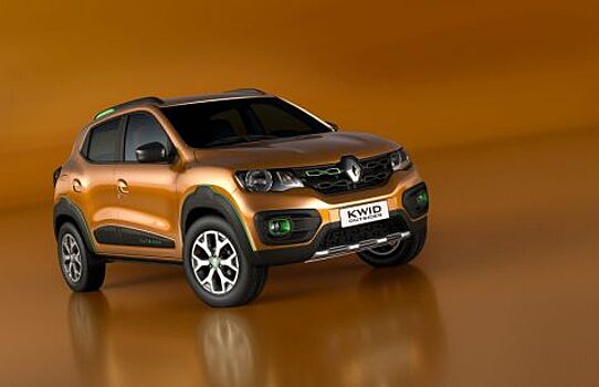 Renault готовится к началу продаж модели Kwid