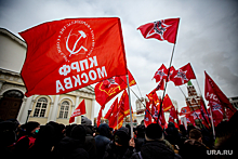 Коммунисты устроили протест возле филиала Ельцин Центра в Москве