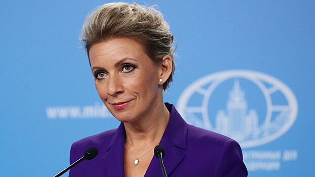 Захарова допустила снижение мобилизационного возраста на Украине