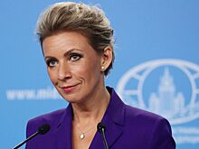 Захарова допустила снижение мобилизационного возраста на Украине