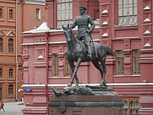 Курский след