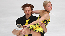Золотой танец. Анонс олимпийских событий 15 февраля