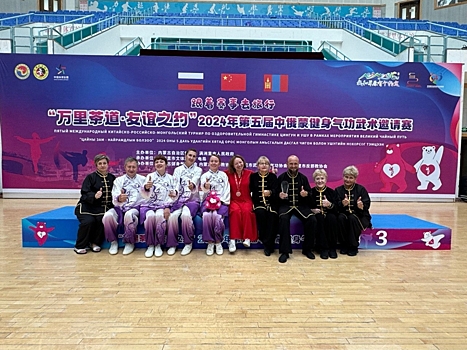 Чемпионат Забайкальского края по стрельбе из лука прошел в Чите