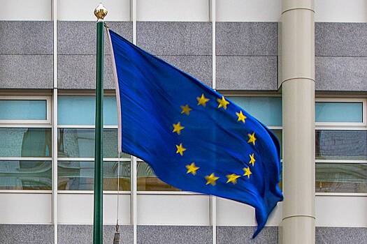 ЕС предрекли ключевое изменение при отдалении США