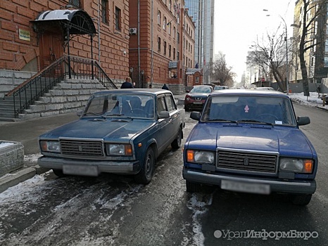 В Екатеринбурге более чем вдвое выросло количество машин старше 21 года